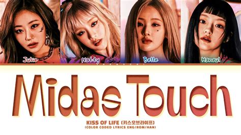 midas touch lyrics|KISS OF LIFE Midas Touch Lyrics (키스 오브 라이프 ...